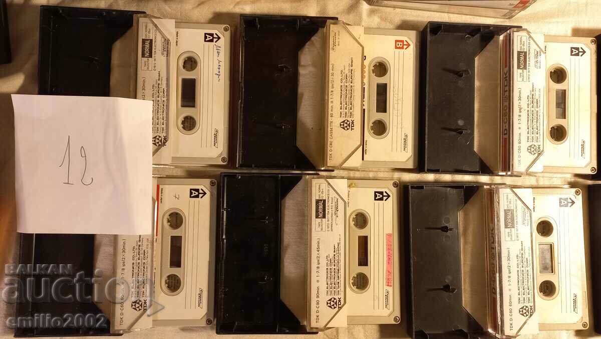 Casete audio 10 buc 12 cu preț 9.00 BGN | € 4.60