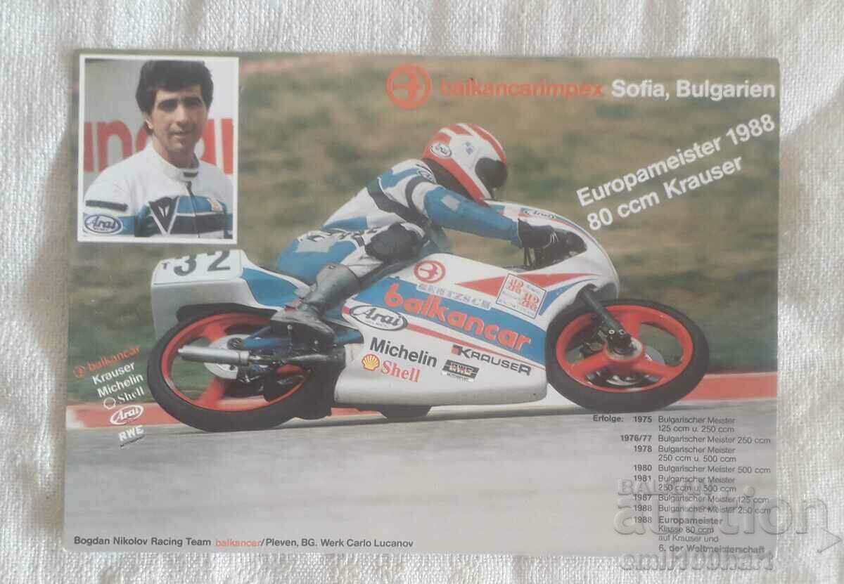 Card Bogdan Nikolov European Champion Motorcycling 88
