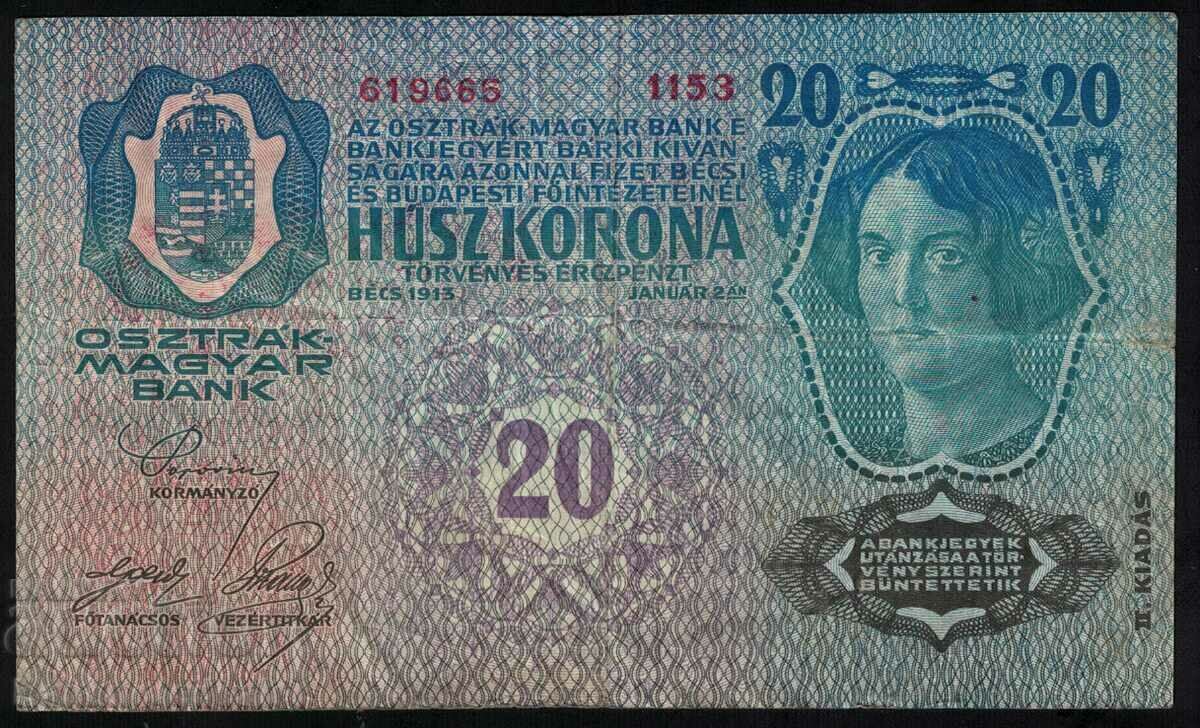Austria 20 Korona 1913 Pick 53a Ref 9665 with price 14.00 BGN | € 7.16 Austria 20 Korona 1913 Pick 53a Ref 9665 with price 14.00 BGN | € 7.16