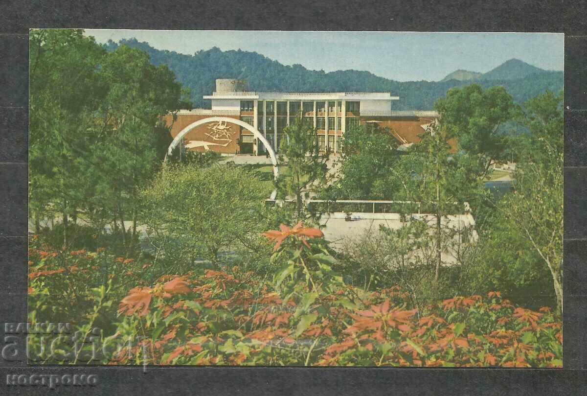 TAIWAN - China - Old Post card - A 1305