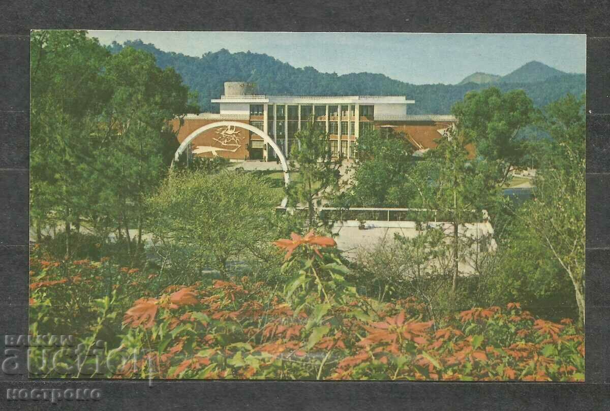 TAIWAN - China - Old Post card   - A 1305