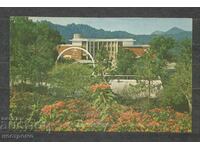 TAIWAN - China - Old Post card   - A 1305