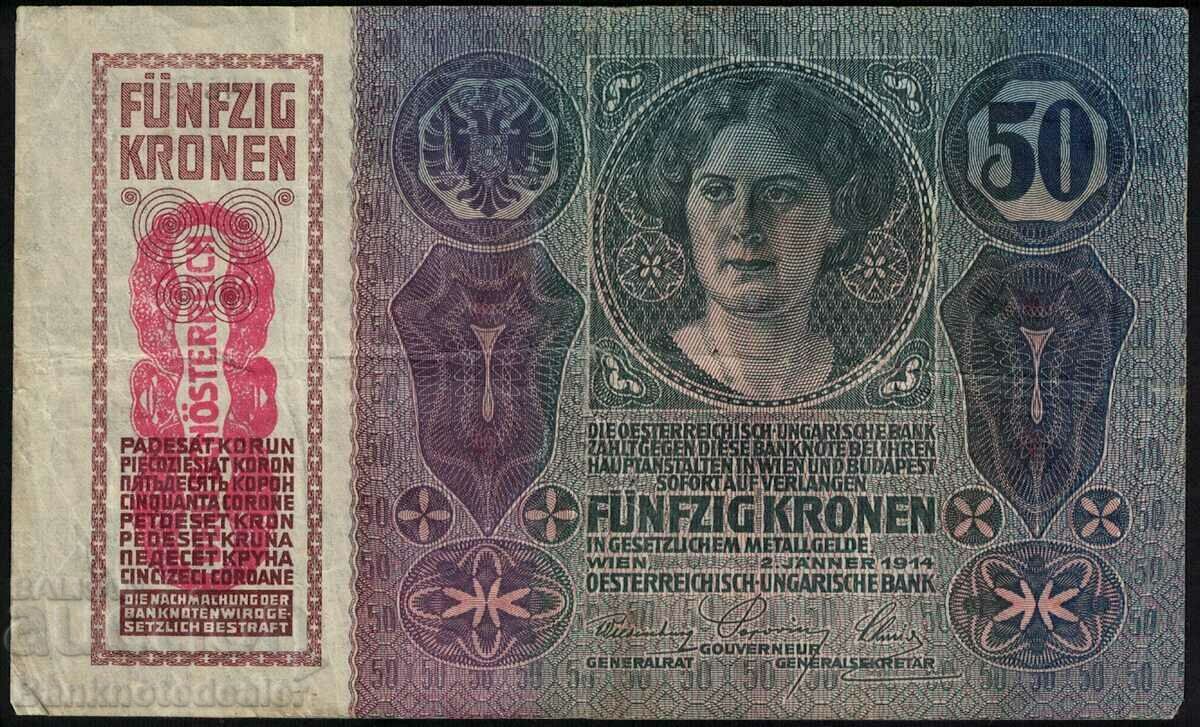 Austria 50 Kronen 1914 Pick 54 Ref 8766 with price 38.00 BGN | € 19.43 Austria 50 Kronen 1914 Pick 54 Ref 8766 with price 38.00 BGN | € 19.43