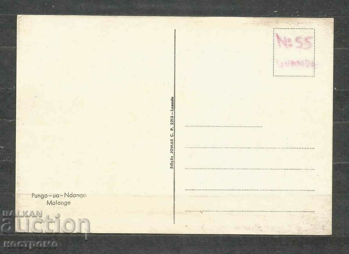 ANGOLA - Old Post card - A 1308 with price 1.00 BGN | € 0.51