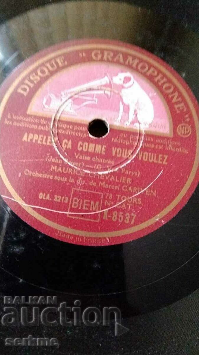 Old gramophone record medium format with price 5.00 BGN | € 2.56 Old gramophone record medium format with price 5.00 BGN | € 2.56