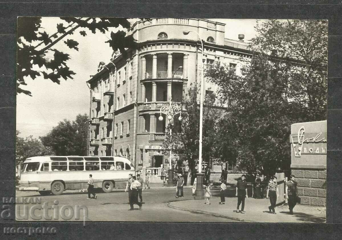 Taganrog - ΡΩΣΙΑ - Παλιά ταχυδρομική κάρτα - A 1313