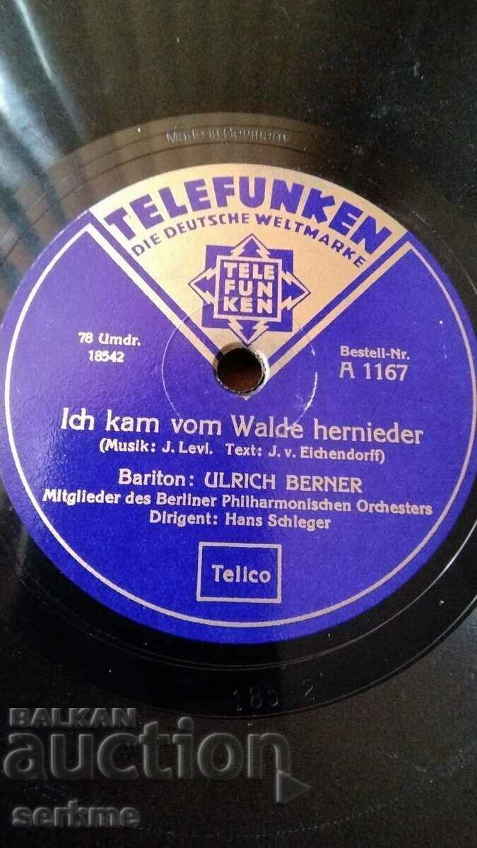 Стара грамофонна плоча с цена 5.00 лв. | € 2.56 Стара грамофонна плоча с цена 5.00 лв. | € 2.56