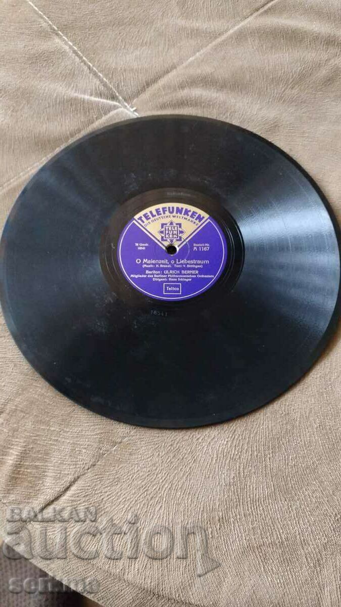 Аукцион Стара грамофонна плоча Аукцион Стара грамофонна плоча