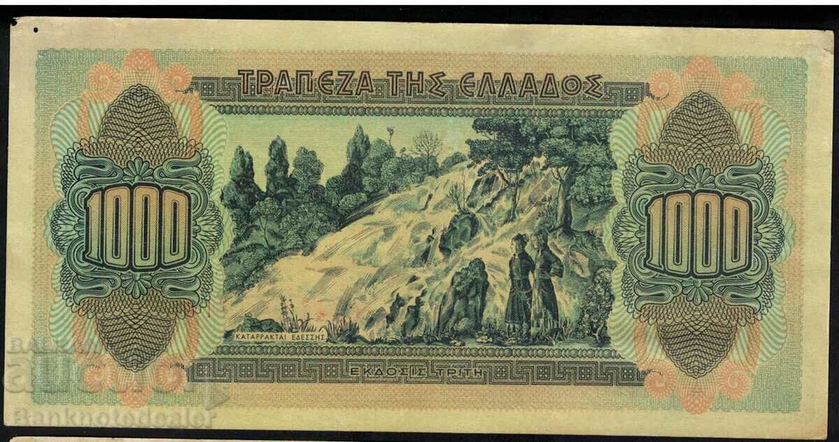 Greece 1000 Drachma 1941 Pick 117 Ref 4147 with price 9.00 BGN | € 4.60 Greece 1000 Drachma 1941 Pick 117 Ref 4147 with price 9.00 BGN | € 4.60