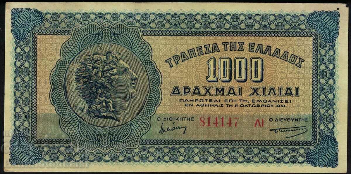 Grecia 1000 Drahma 1941 Pick 117 Ref 4147