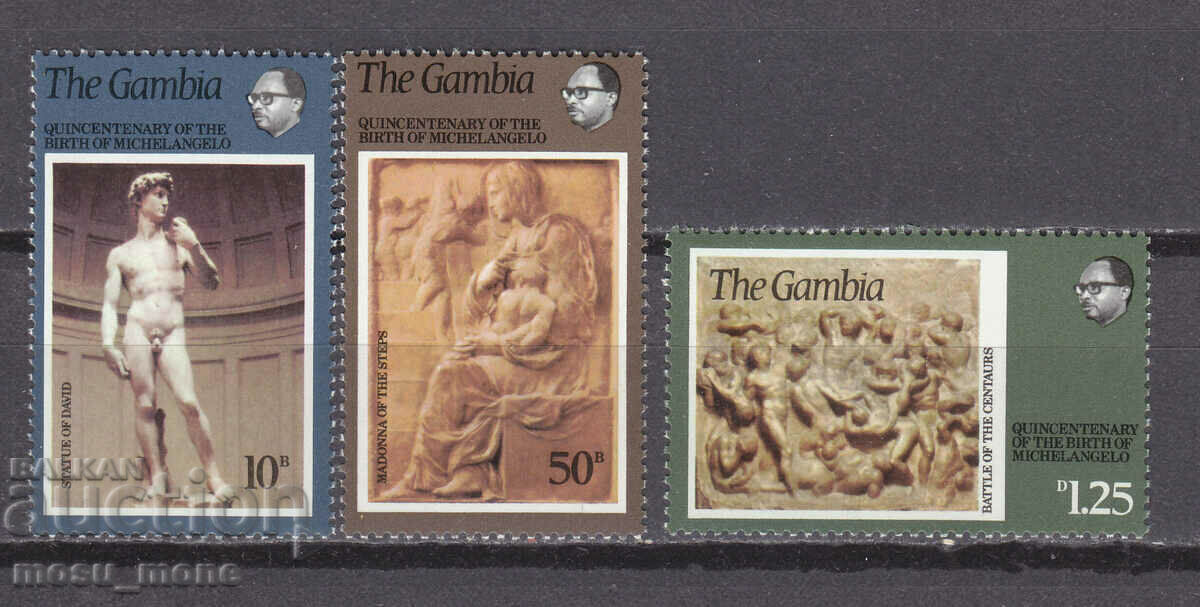 Gambia 1975