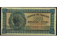 Ελλάδα 1000 δραχμή 1941 Διάλεξε 117 Κωδ. 4149