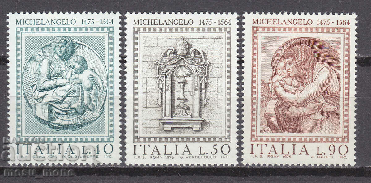 Italia 1975