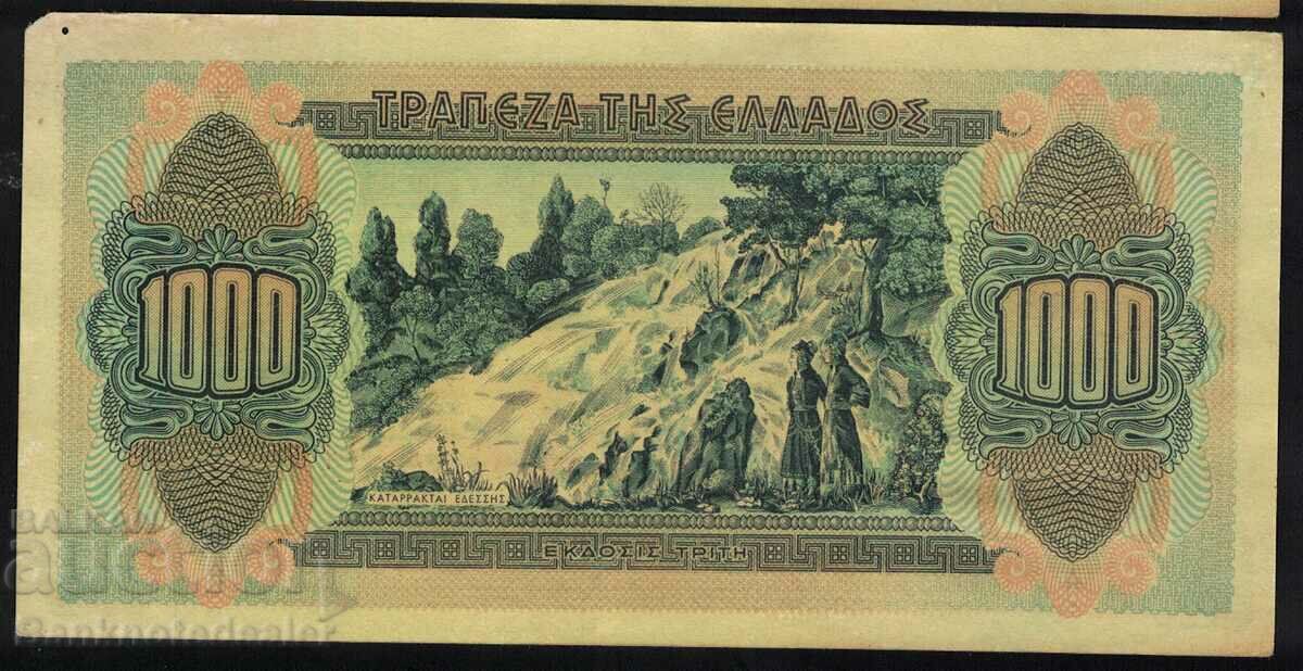 Greece 1000 Drachma 1941 Pick 117 Ref 4148 with price 9.00 BGN | € 4.60 Greece 1000 Drachma 1941 Pick 117 Ref 4148 with price 9.00 BGN | € 4.60
