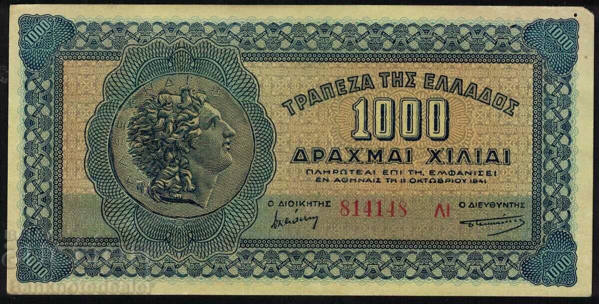 Grecia 1000 Drahma 1941 Pick 117 Ref 4148