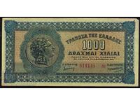 Greece 1000 Drachma 1941 Pick 117 Ref 4148