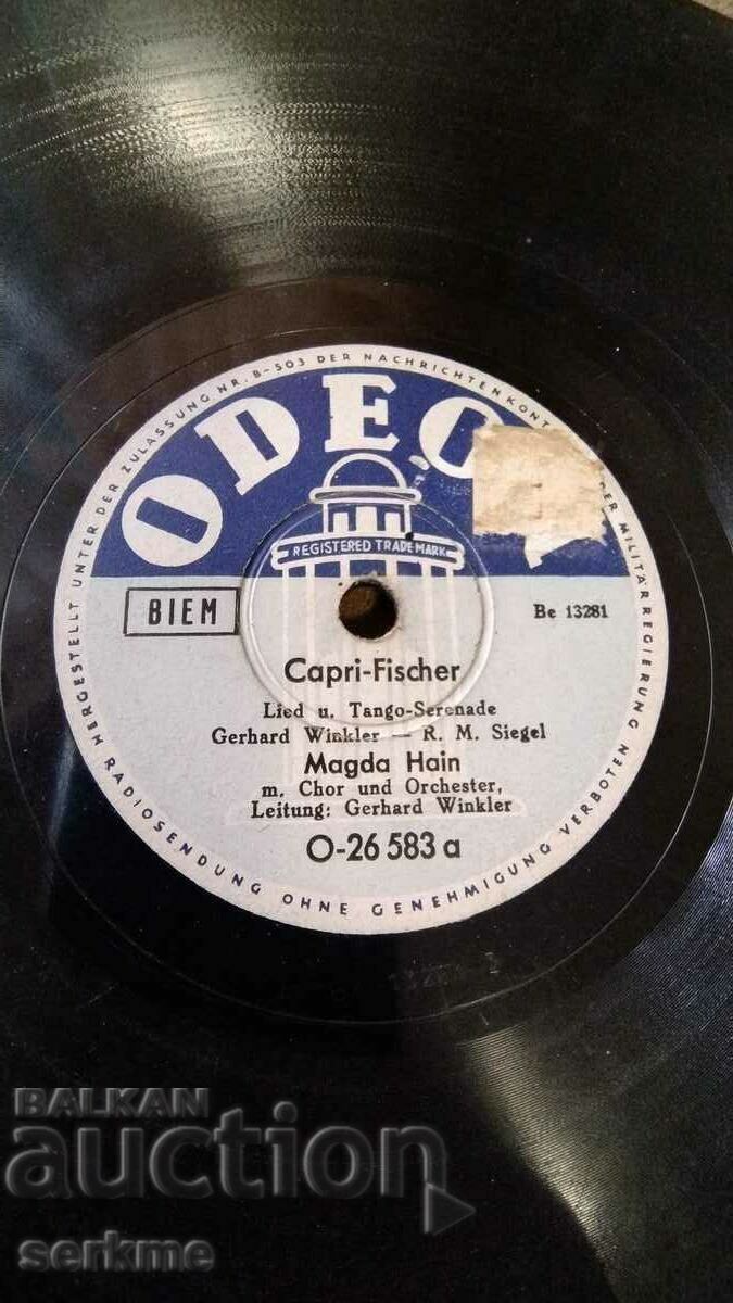 Old gramophone record medium format with price 5.00 BGN | € 2.56 Old gramophone record medium format with price 5.00 BGN | € 2.56