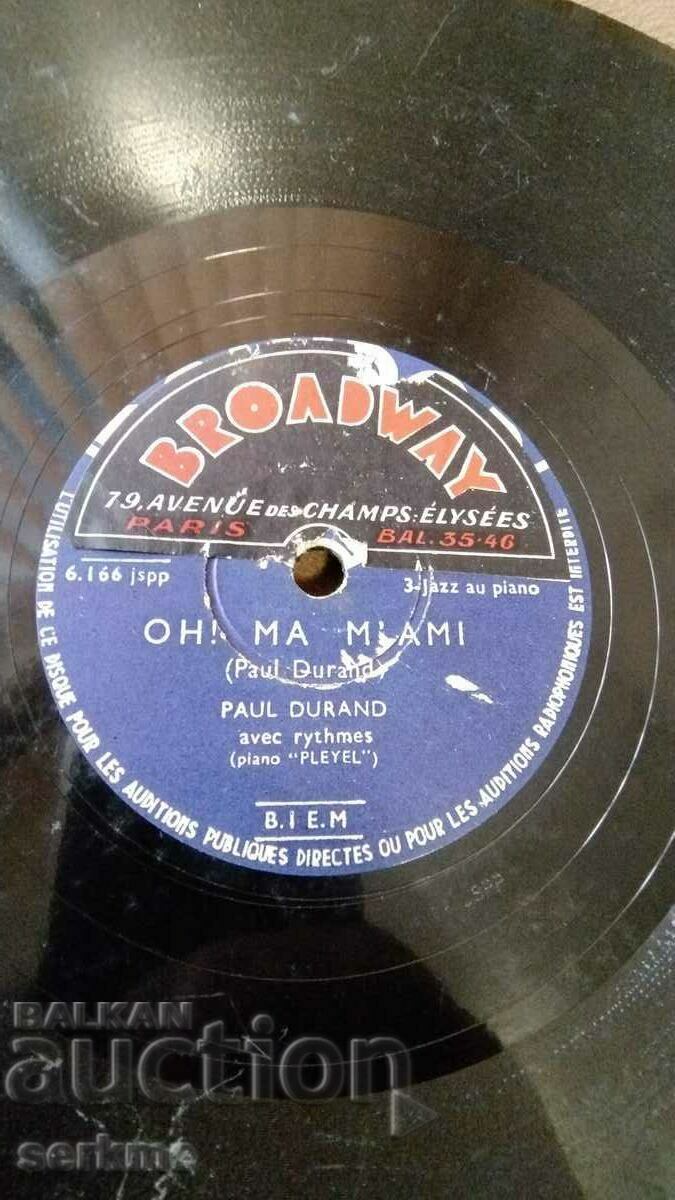 Old gramophone record medium format with price 5.00 BGN | € 2.56 Old gramophone record medium format with price 5.00 BGN | € 2.56