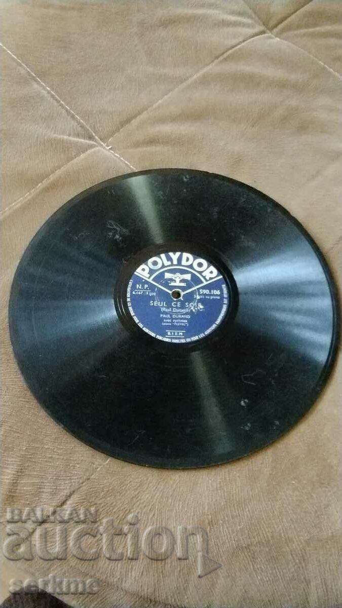 Auction Old gramophone record medium format Auction Old gramophone record medium format