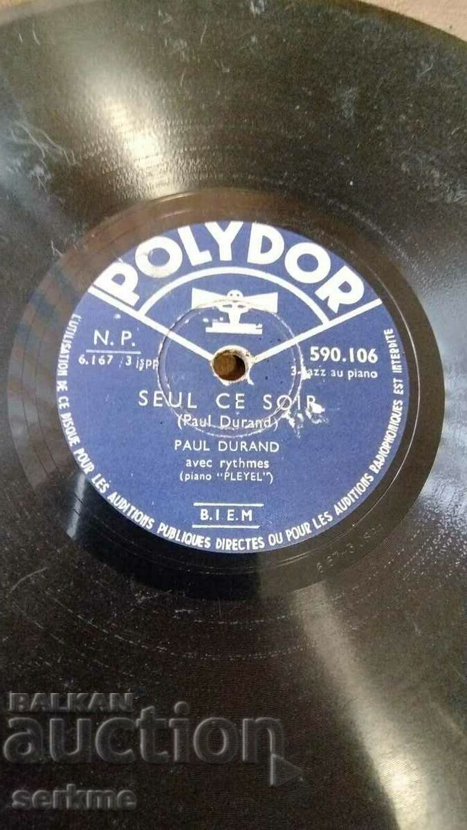 Delivery of Old gramophone record medium format Delivery of Old gramophone record medium format