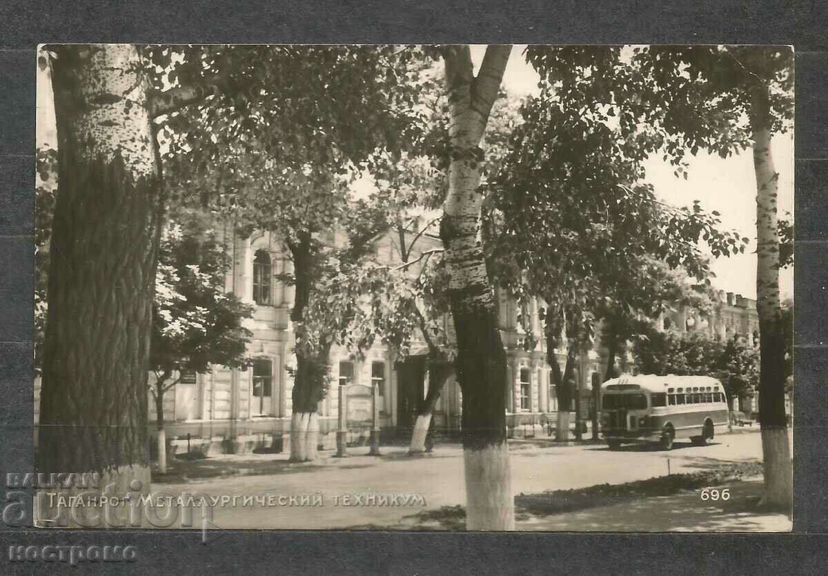 Taganrog - RUSSIA - Old Post card - A 1314