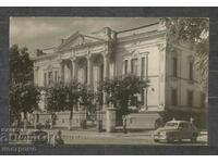 Taganrog - ΡΩΣΙΑ - Παλιά ταχυδρομική κάρτα - A 1315