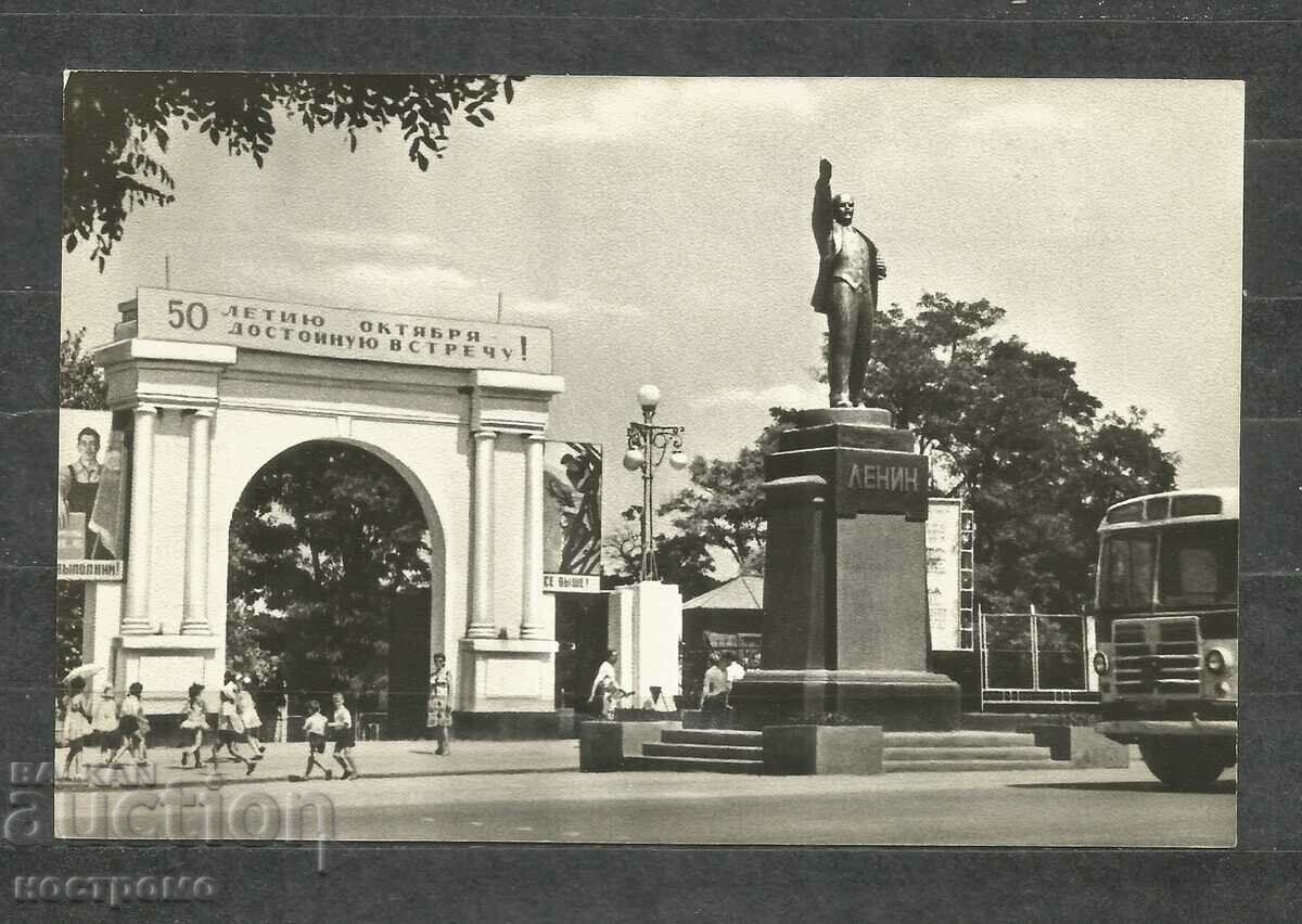Taganrog - RUSSIA - Old Post card - A 1316