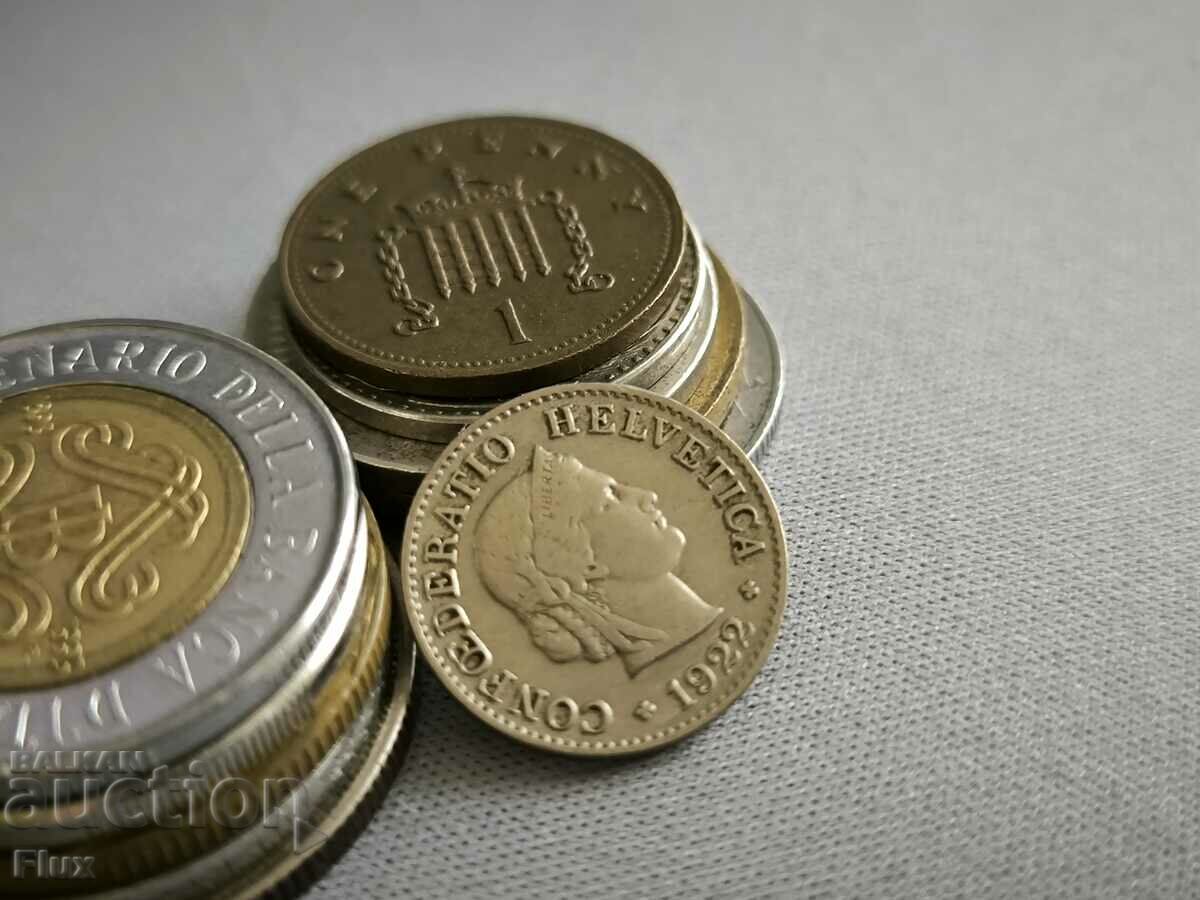 Coin - Switzerland - 5 rapenne | 1922 with price 5.25 BGN | € 2.68 Coin - Switzerland - 5 rapenne | 1922 with price 5.25 BGN | € 2.68