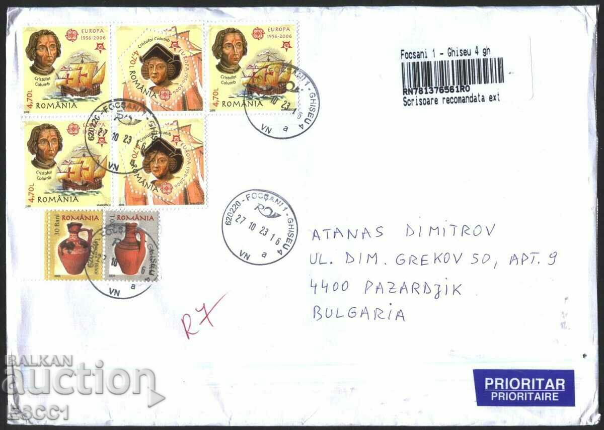 Traveled envelope with stamps Europe SEP 2005 Jugs 2005 from Romania