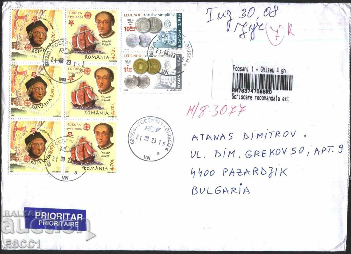 Traveled envelope with stamps Europe SEPT 2005 Coins 2005 from Romania
