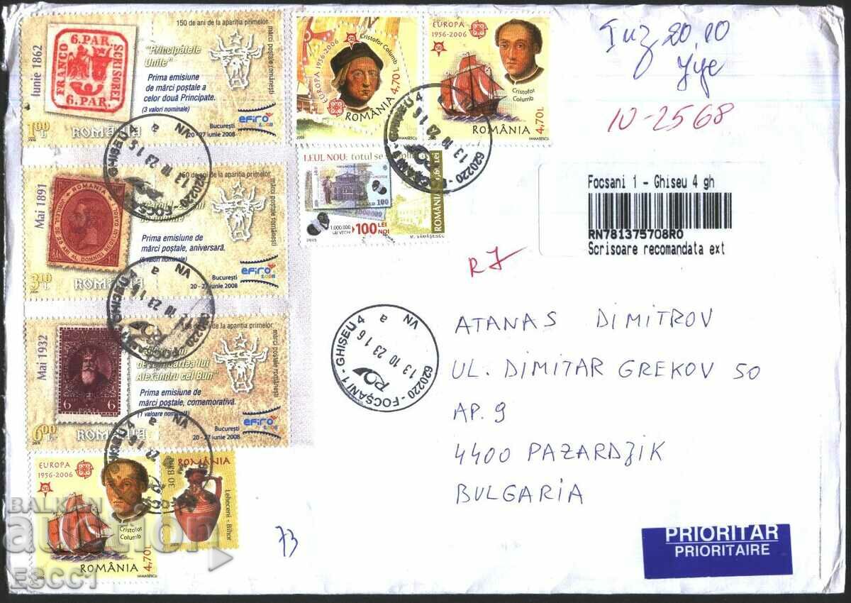 Ταξιδευμένος φάκελος με γραμματόσημα σε γραμματόσημα και Ευρώπη SEP 2005 Ρουμανία
