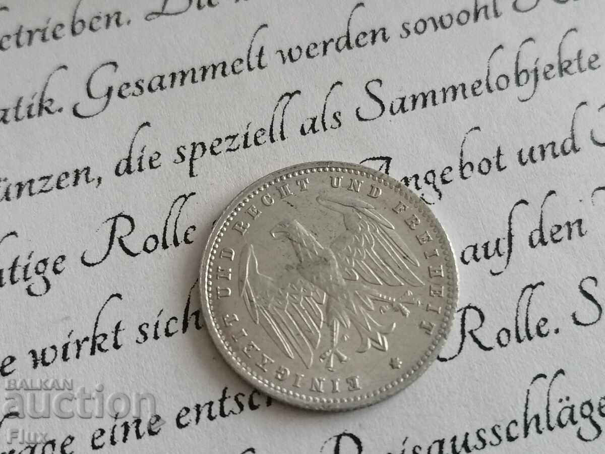 Reich coin - 200 marks | 1923; Series A with price 5.00 BGN | € 2.56 Reich coin - 200 marks | 1923; Series A with price 5.00 BGN | € 2.56