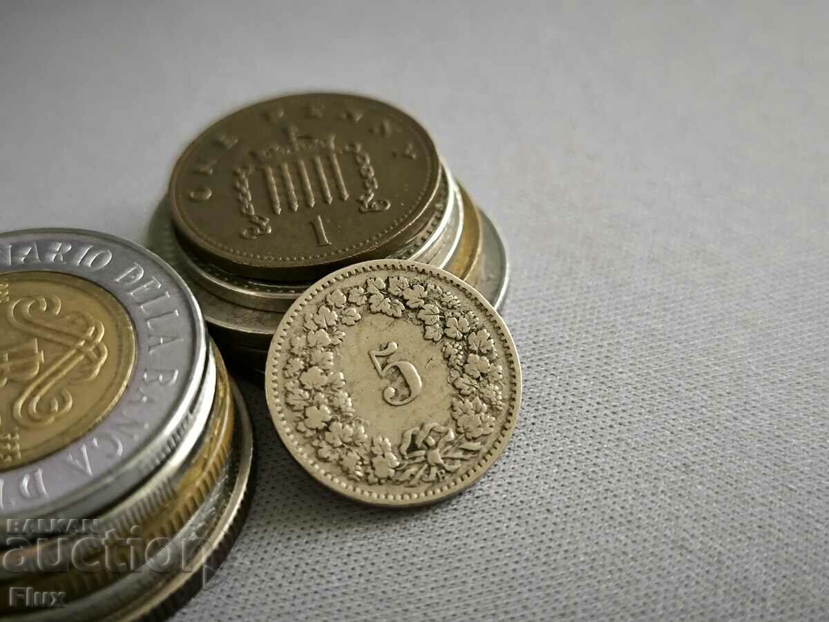 Монета - Швейцария - 5 рапен | 1908г.