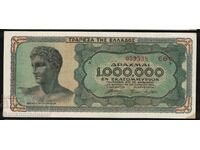 Grecia 1 milion de drahme 1944 Pick 127 Ref 9538 aUnc