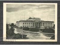 Air Port Leningrad - RUSSIA - Old Post card - A 1321