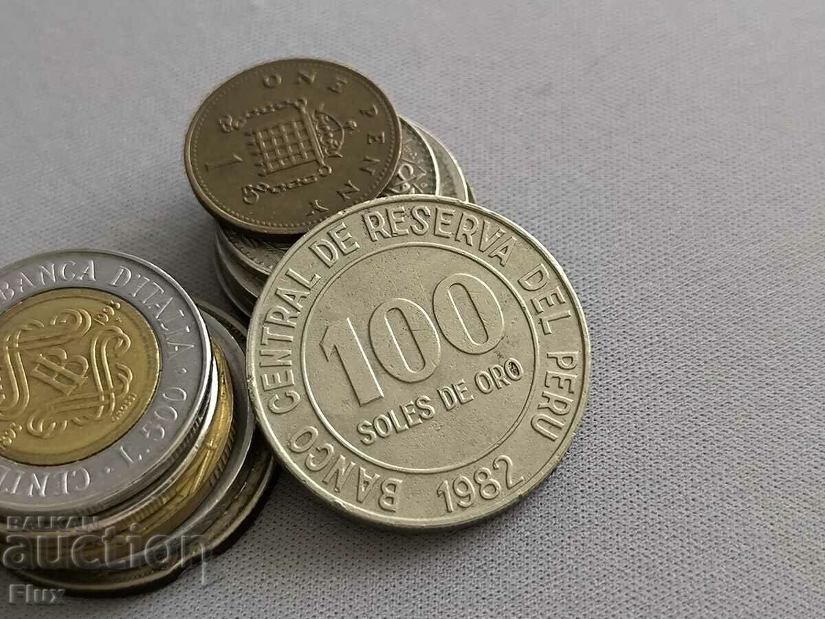 Monedă - Peru - 100 sole | 1982