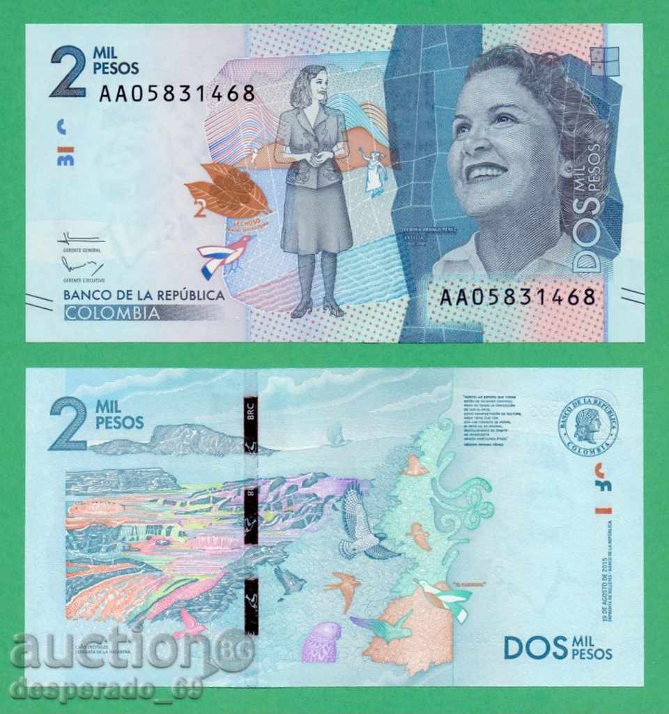 (¯`'•.¸ COLOMBIA 2000 pesos 2015 UNC ¸.•'´¯)