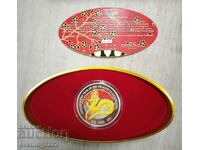 Silver 1 OZ 2012 Year of the Dragon