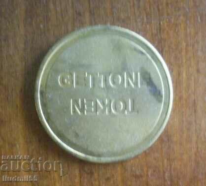 TOKEN - TOKEN with price 0.01 BGN | € 0.01 TOKEN - TOKEN with price 0.01 BGN | € 0.01