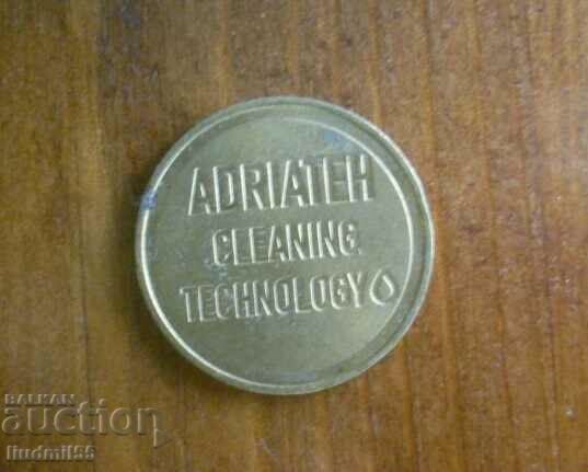 TOKEN - TOKEN TOKEN - TOKEN