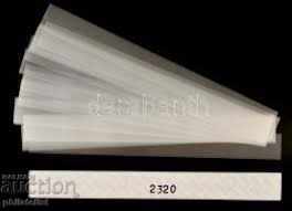 Hawid tapes for stamps, blocks, white, pack. 200 g. Hawid tapes for stamps, blocks, white, pack. 200 g.