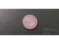 Coin - 5 cents 1917