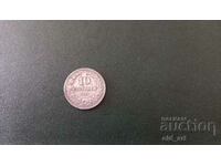 Монета - 10 стотинки 1917 година