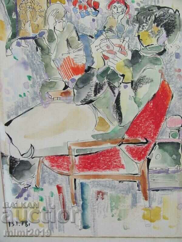 Original Painting Watercolor Todor Dryankov with price 240.00 BGN | € 122.71 Original Painting Watercolor Todor Dryankov with price 240.00 BGN | € 122.71