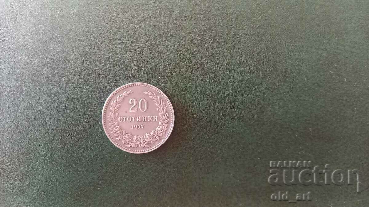 Coin - 20 cents 1917
