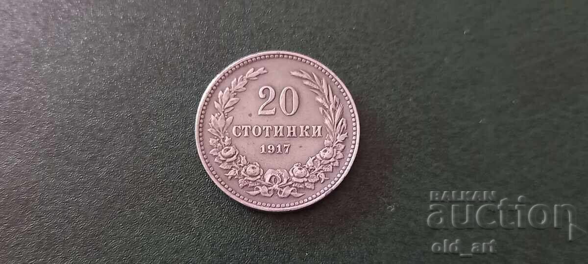 Coin - 20 cents 1917