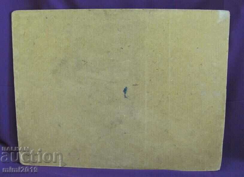 Original Painting Todor Dryankov Oil Phaser - 6 Original Painting Todor Dryankov Oil Phaser - 6