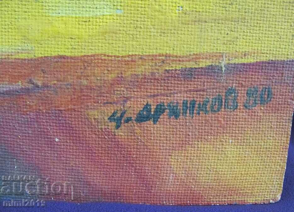 Painting Triptych Todor Dryankov Oil Phaser Signed 60x60cm with price 1700.00 BGN | € 869.20 Painting Triptych Todor Dryankov Oil Phaser Signed 60x60cm with price 1700.00 BGN | € 869.20