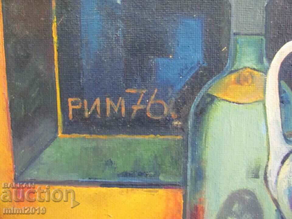 Δημοπρασία Ζωγραφική με λάδι Phaser με υπογραφή Todor Dryankov Δημοπρασία Ζωγραφική με λάδι Phaser με υπογραφή Todor Dryankov