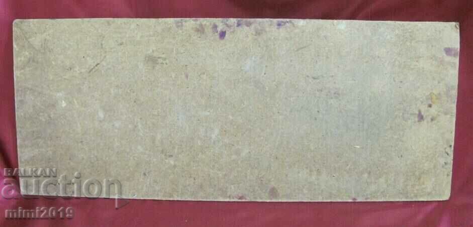 Ζωγραφική με λάδι Phaser με υπογραφή Todor Dryankov - 7 Ζωγραφική με λάδι Phaser με υπογραφή Todor Dryankov - 7